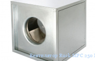 ���������� Ruck MPC 250 E2 T20